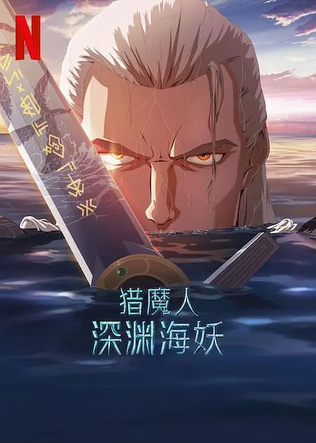 免费aⅴ在线